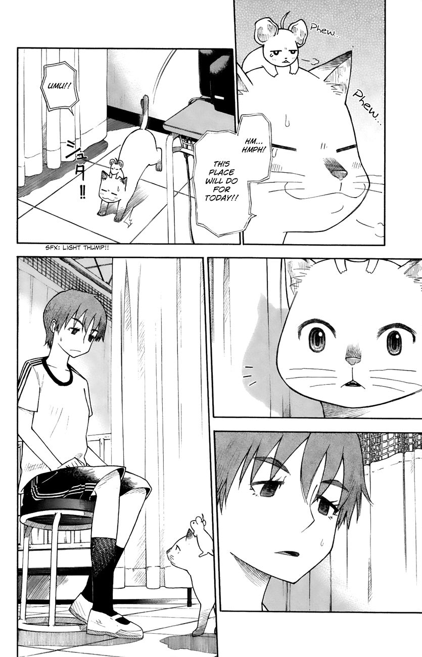 Neko Ane Chapter 23 page 18 - Chapter 23 : Beloved Things.