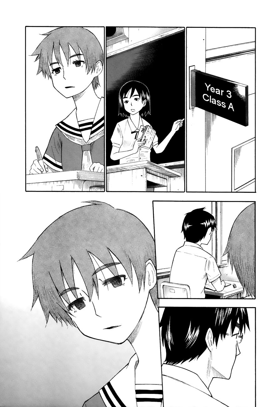 Neko Ane Chapter 23 page 23 - Chapter 23 : Beloved Things.