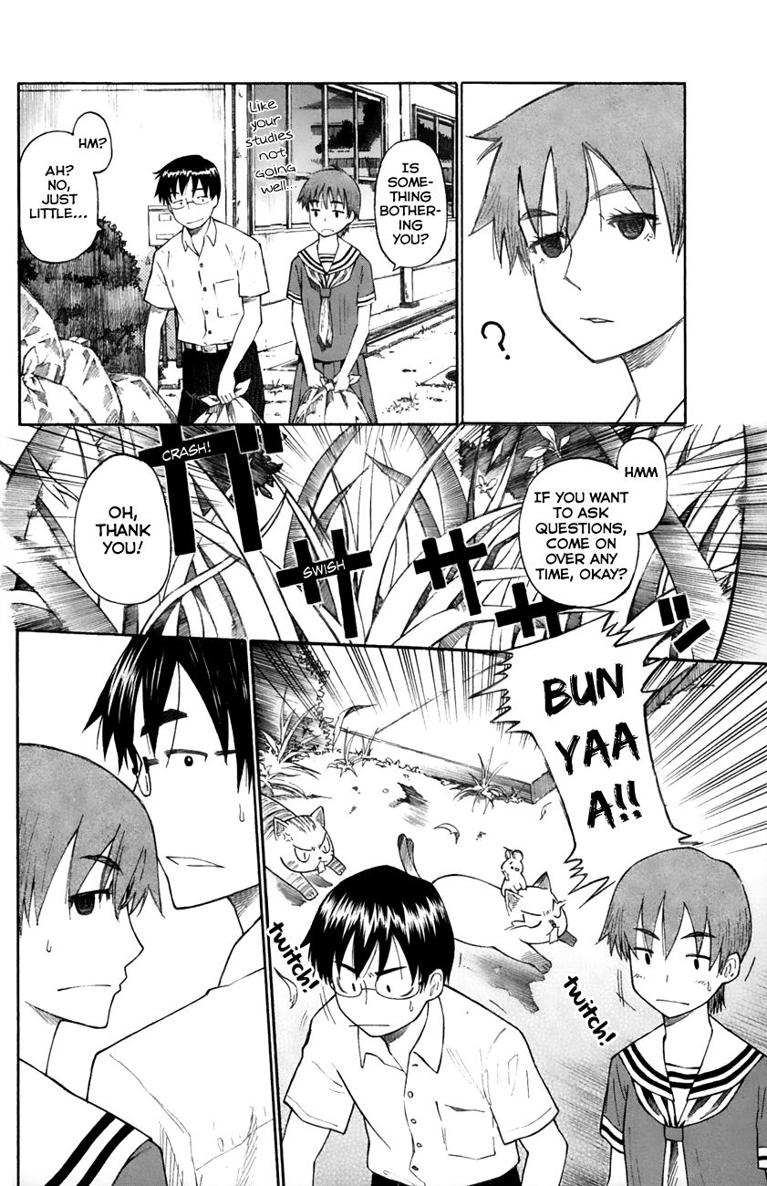 Neko Ane Chapter 23 page 4 - Chapter 23 : Beloved Things.