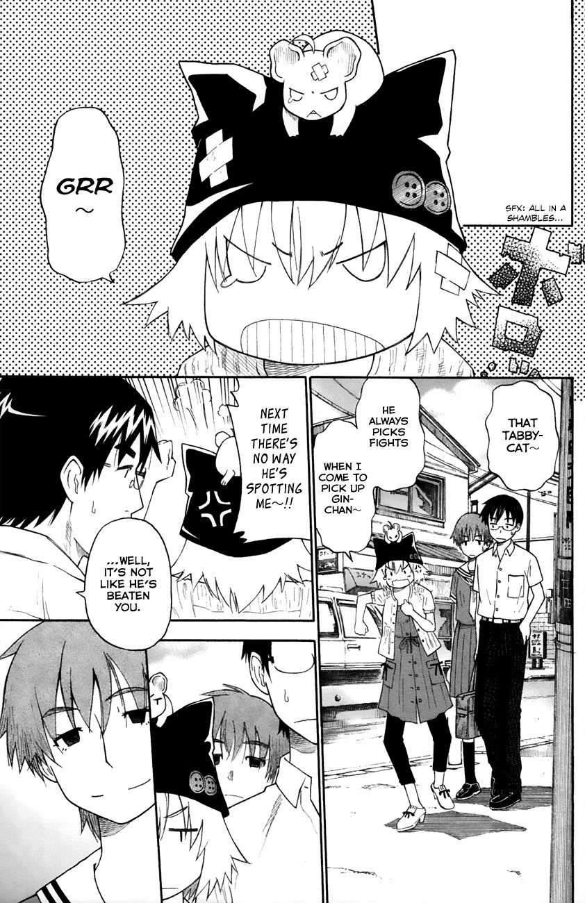 Neko Ane Chapter 23 page 5 - Chapter 23 : Beloved Things.