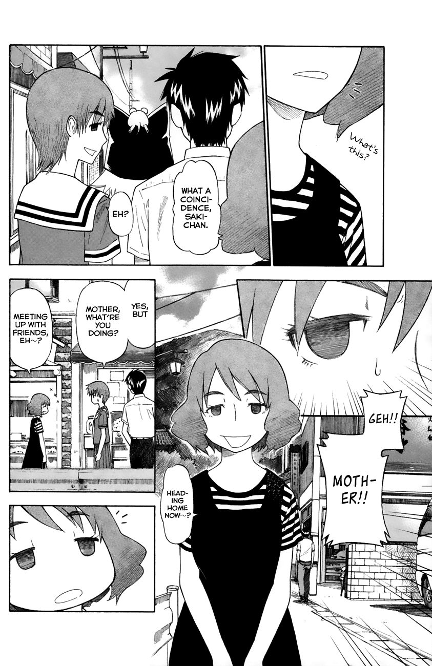 Neko Ane Chapter 23 page 6 - Chapter 23 : Beloved Things.