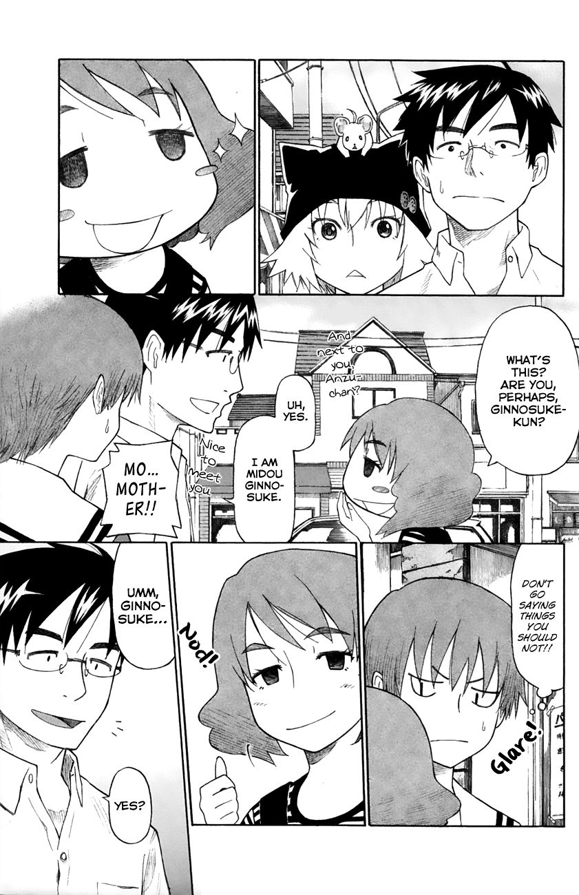 Neko Ane Chapter 23 page 7 - Chapter 23 : Beloved Things.