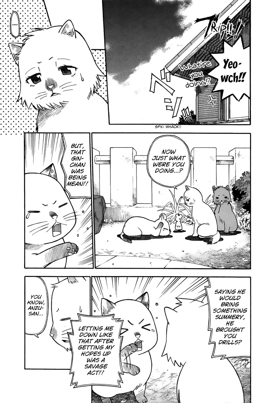 Neko Ane Chapter 24 page 10 - Chapter 24 : Fireworks.