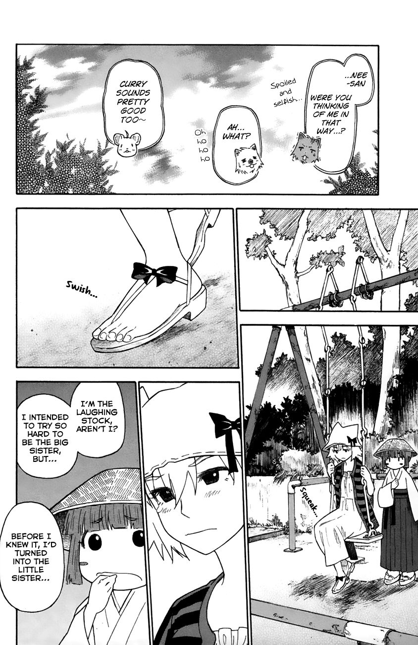 Neko Ane Chapter 24 page 13 - Chapter 24 : Fireworks.