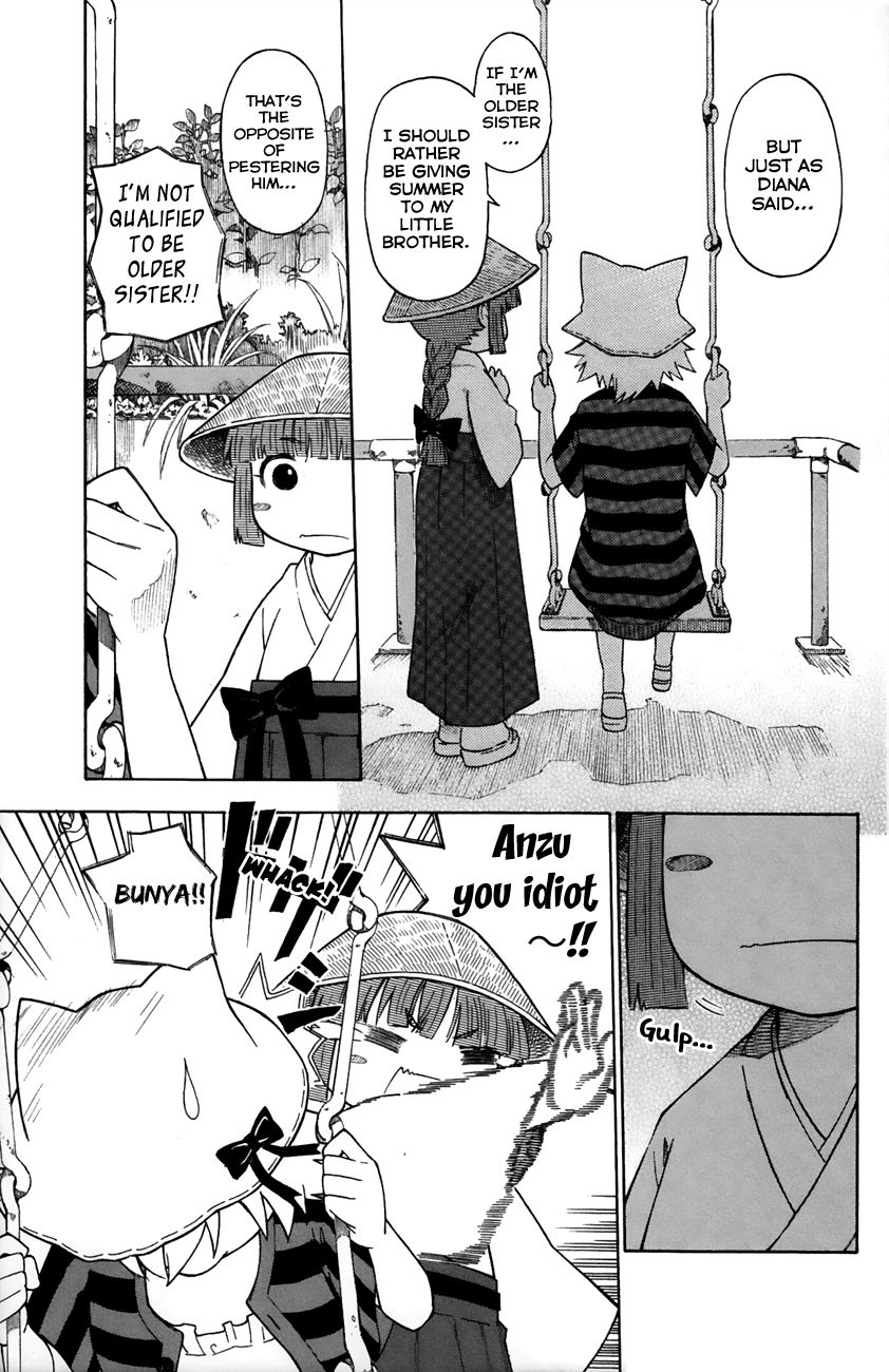 Neko Ane Chapter 24 page 14 - Chapter 24 : Fireworks.