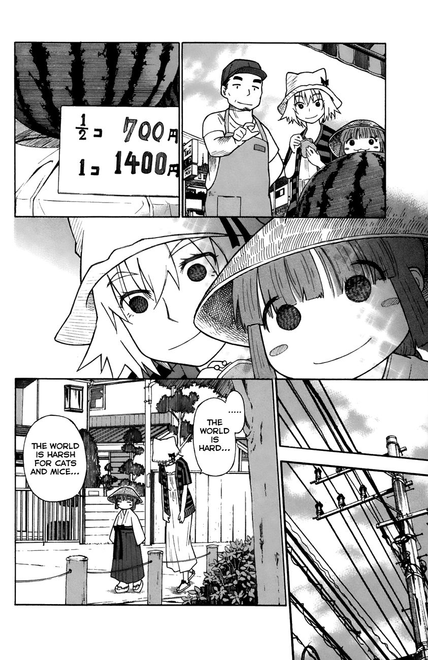 Neko Ane Chapter 24 page 17 - Chapter 24 : Fireworks.