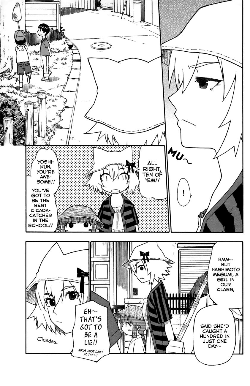 Neko Ane Chapter 24 page 18 - Chapter 24 : Fireworks.