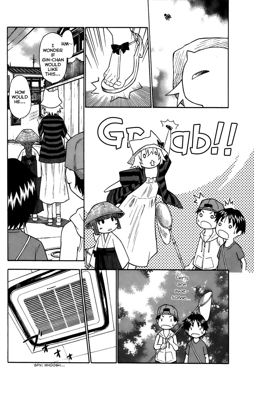 Neko Ane Chapter 24 page 19 - Chapter 24 : Fireworks.