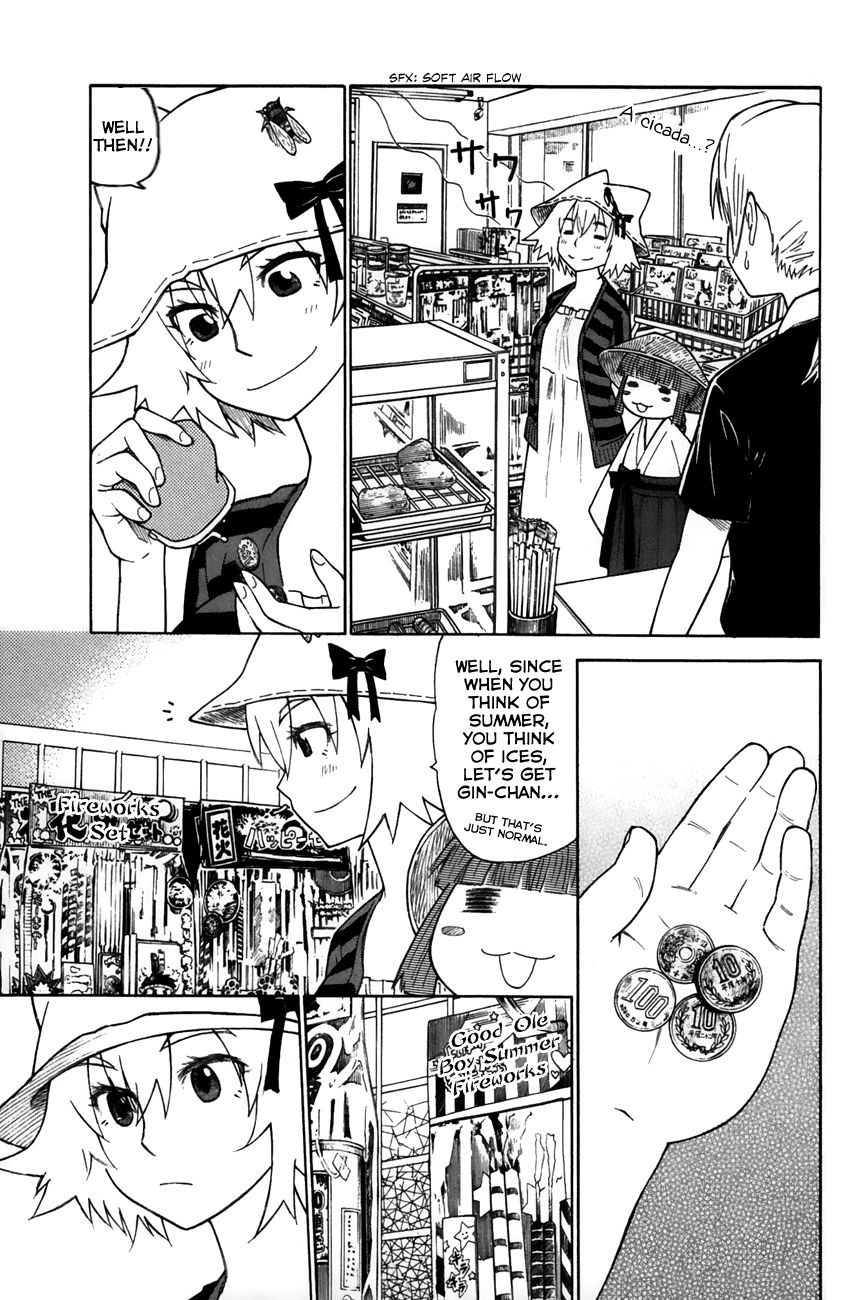 Neko Ane Chapter 24 page 20 - Chapter 24 : Fireworks.