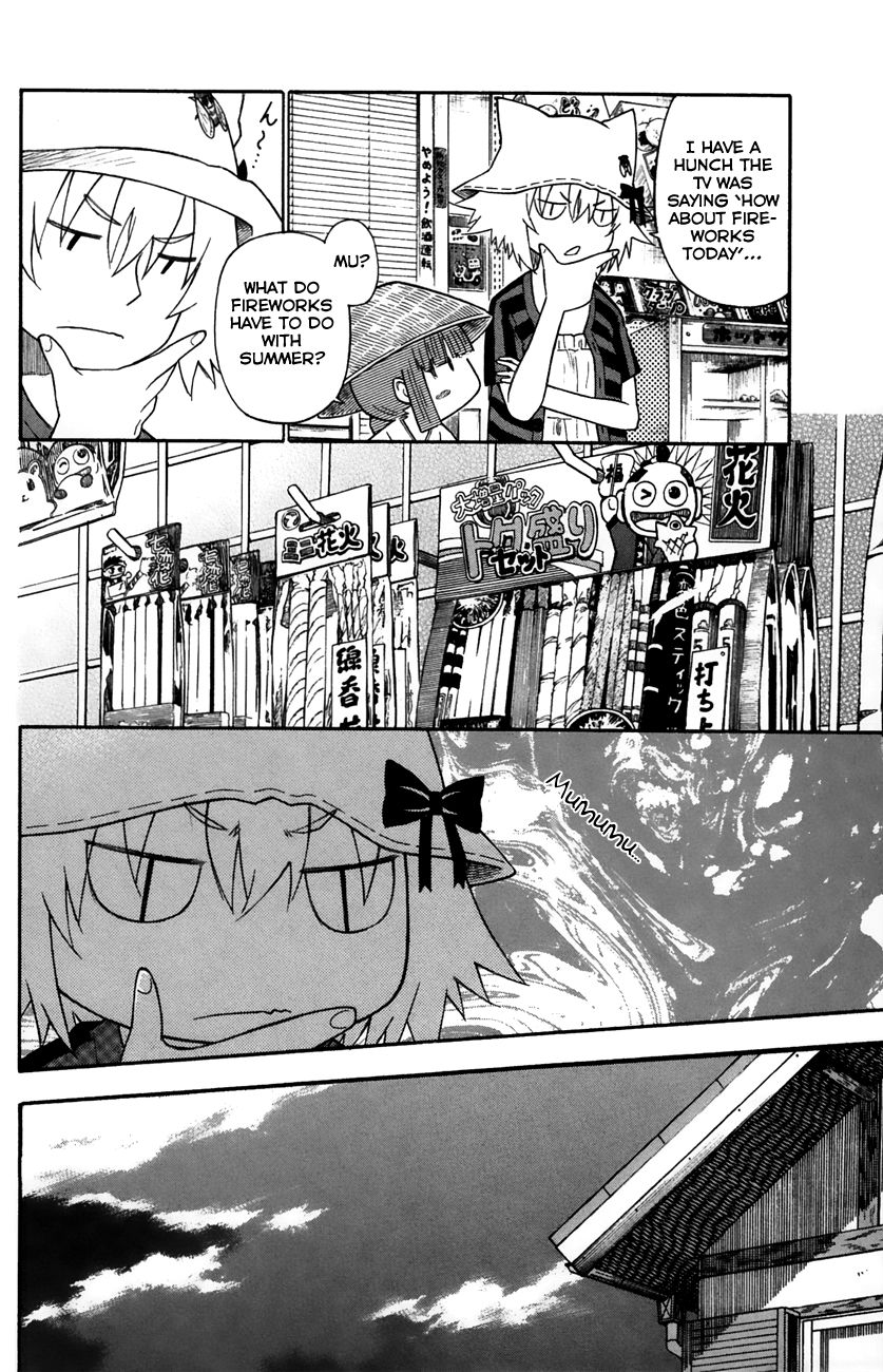Neko Ane Chapter 24 page 21 - Chapter 24 : Fireworks.