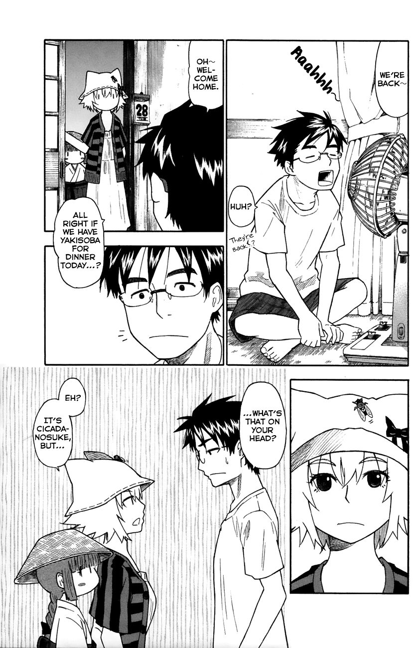 Neko Ane Chapter 24 page 22 - Chapter 24 : Fireworks.