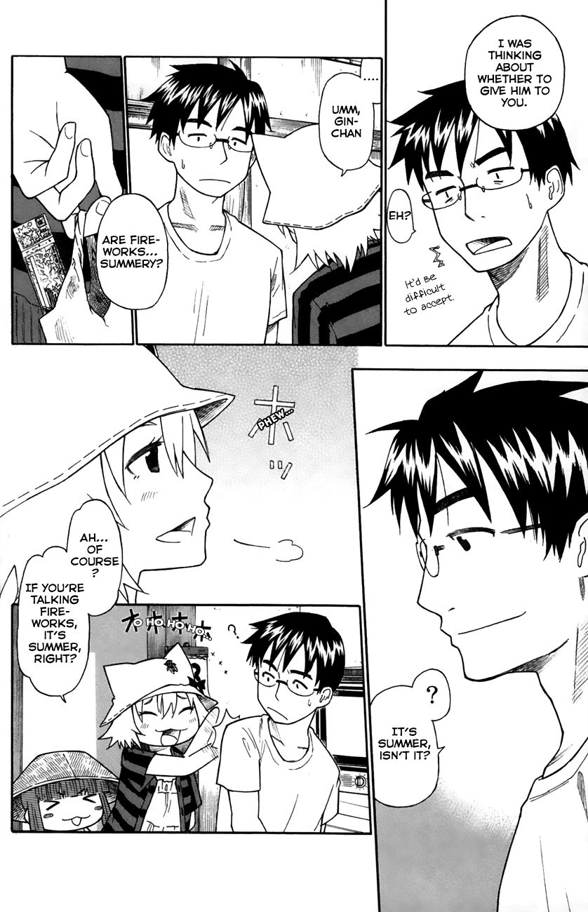 Neko Ane Chapter 24 page 23 - Chapter 24 : Fireworks.