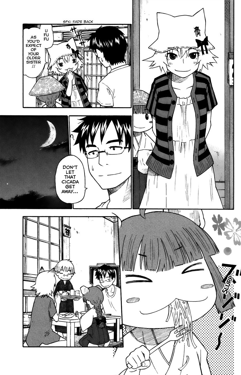 Neko Ane Chapter 24 page 24 - Chapter 24 : Fireworks.