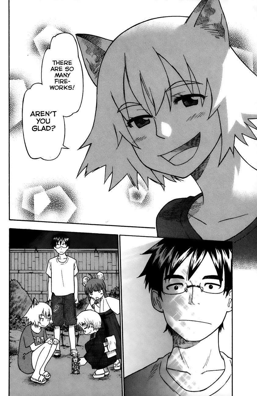 Neko Ane Chapter 24 page 31 - Chapter 24 : Fireworks.
