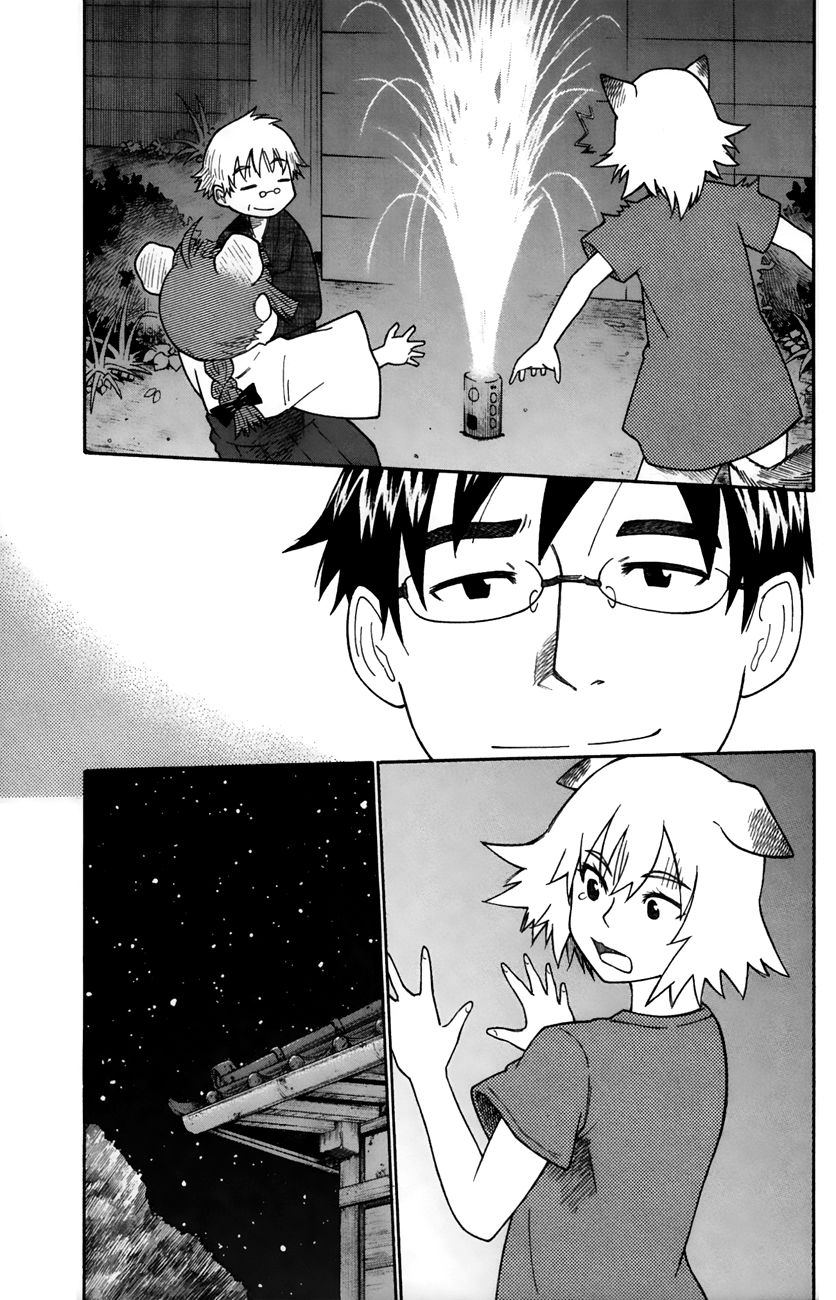 Neko Ane Chapter 24 page 32 - Chapter 24 : Fireworks.