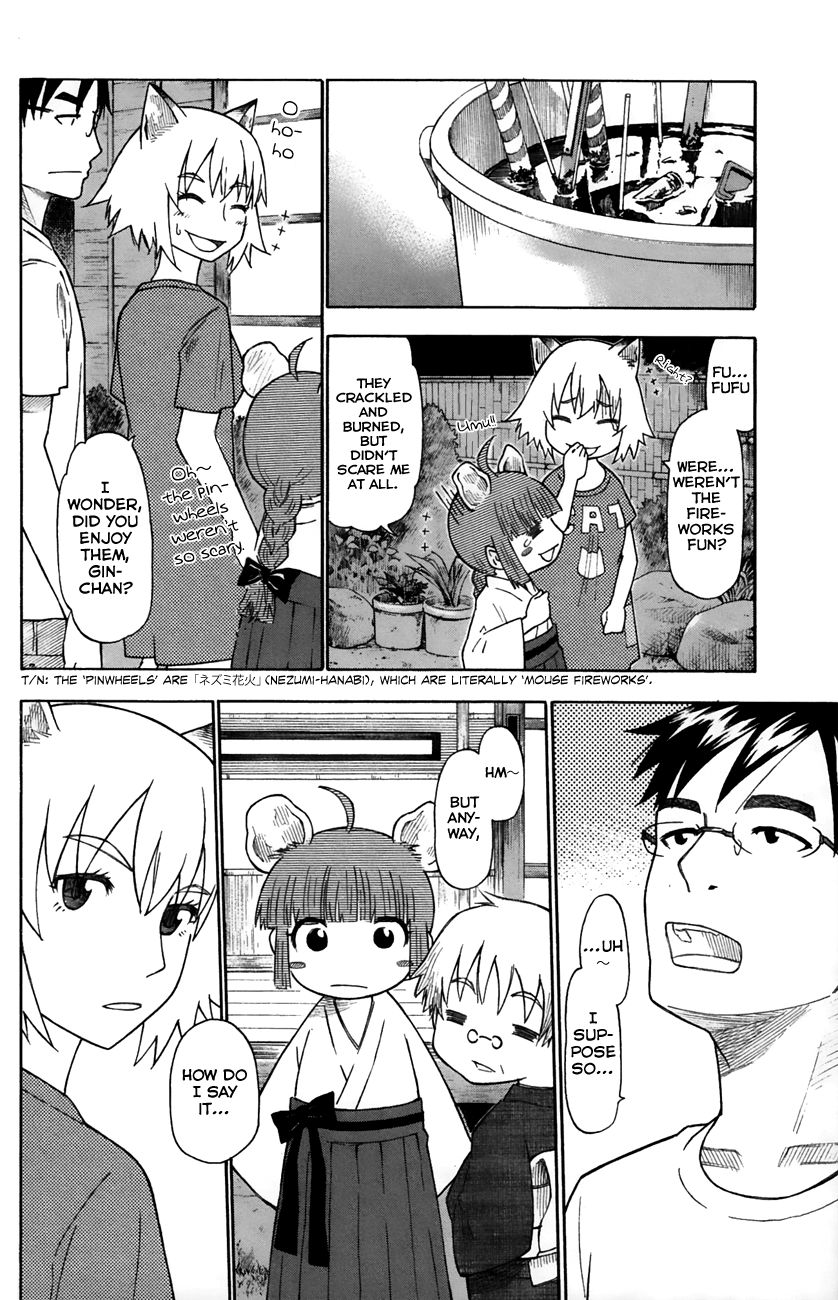 Neko Ane Chapter 24 page 33 - Chapter 24 : Fireworks.
