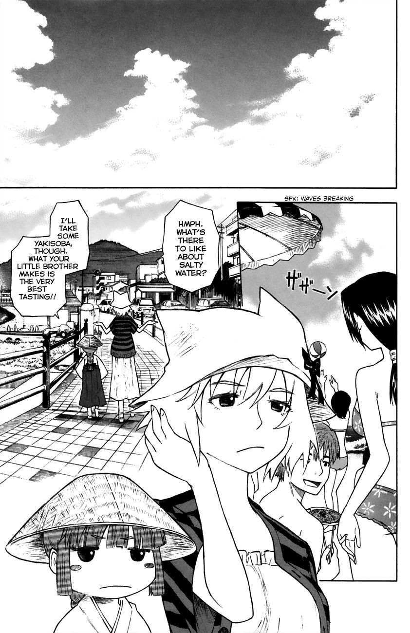 Neko Ane Chapter 24 page 6 - Chapter 24 : Fireworks.