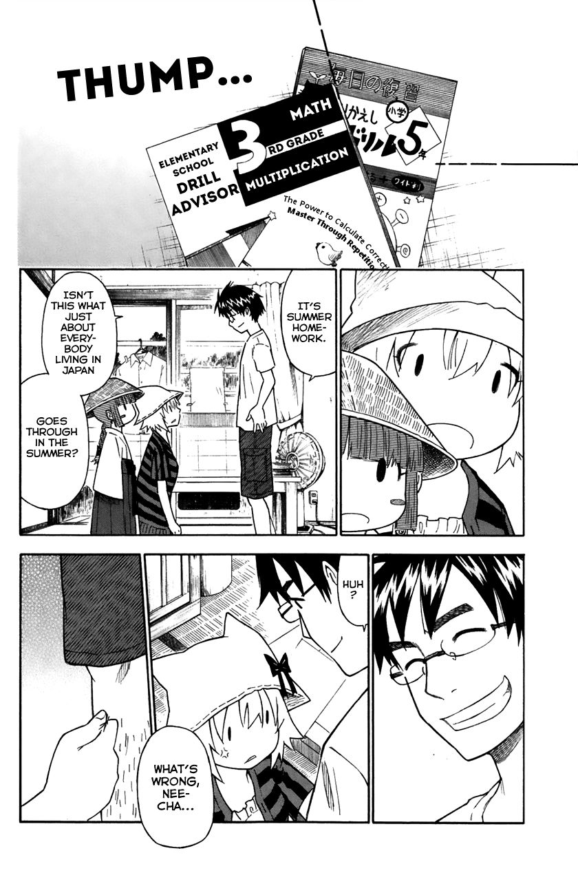 Neko Ane Chapter 24 page 9 - Chapter 24 : Fireworks.
