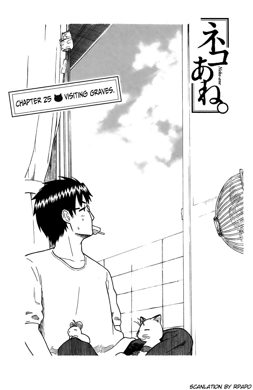 Neko Ane Chapter 25 page 1 - Chapter 25 : Visiting Graves.