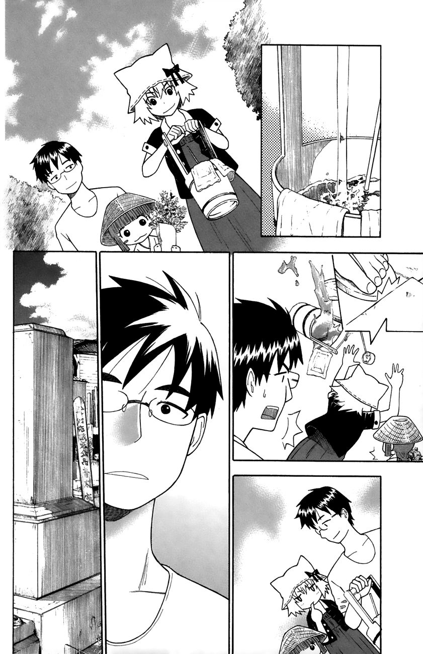 Neko Ane Chapter 25 page 16 - Chapter 25 : Visiting Graves.