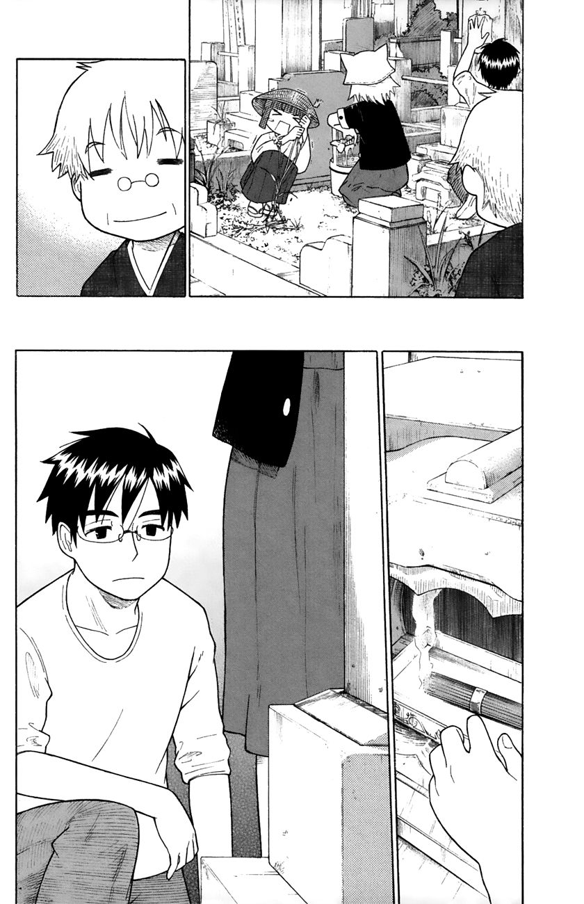 Neko Ane Chapter 25 page 18 - Chapter 25 : Visiting Graves.
