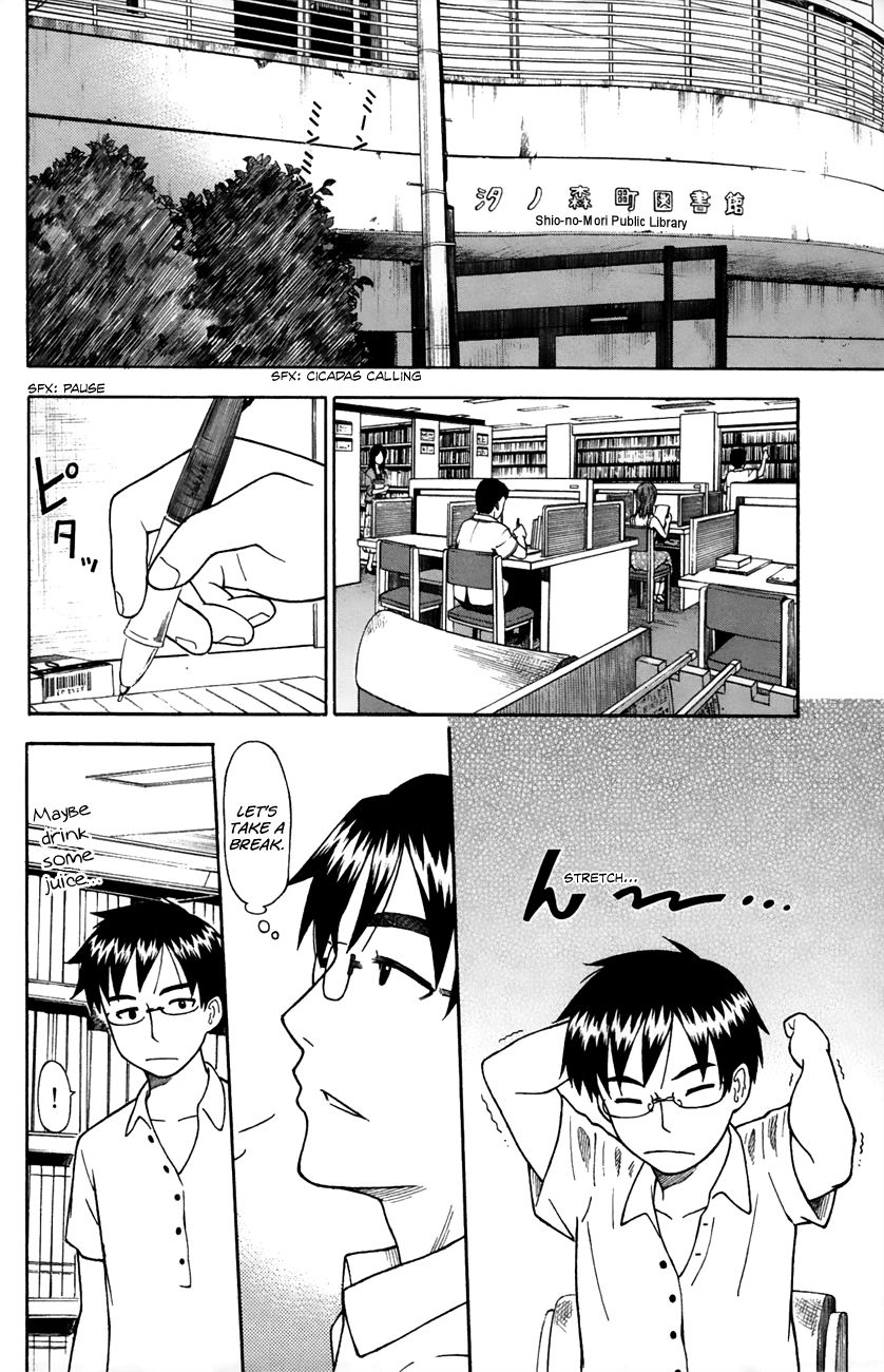 Neko Ane Chapter 25 page 2 - Chapter 25 : Visiting Graves.