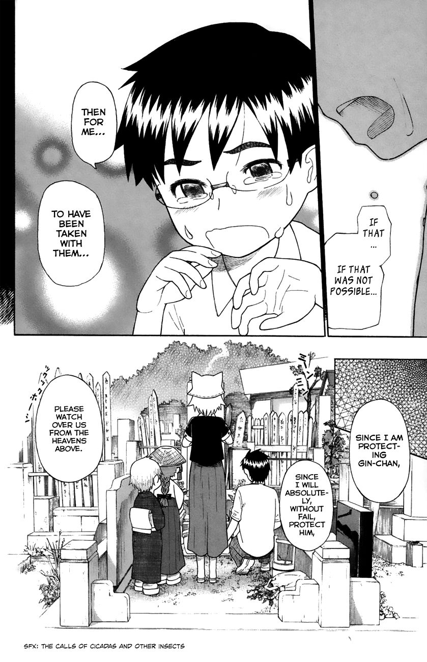 Neko Ane Chapter 25 page 22 - Chapter 25 : Visiting Graves.