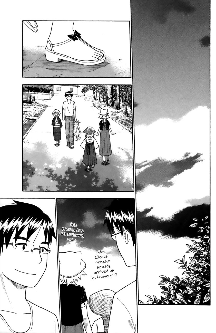 Neko Ane Chapter 25 page 23 - Chapter 25 : Visiting Graves.