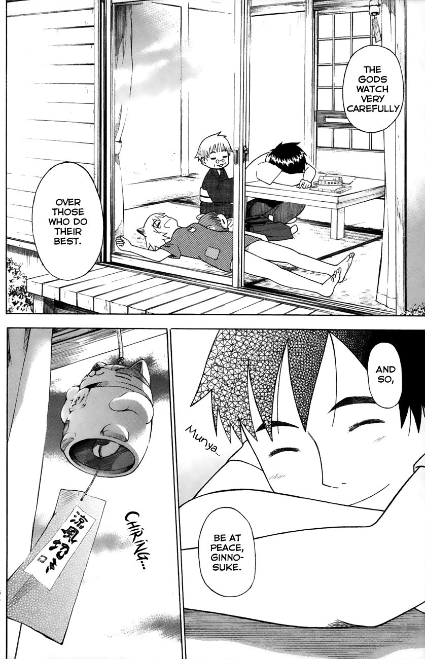 Neko Ane Chapter 25 page 30 - Chapter 25 : Visiting Graves.