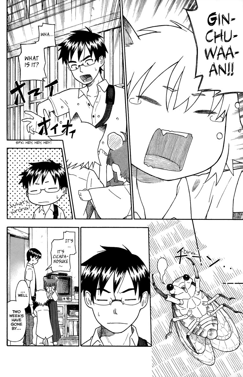 Neko Ane Chapter 25 page 6 - Chapter 25 : Visiting Graves.