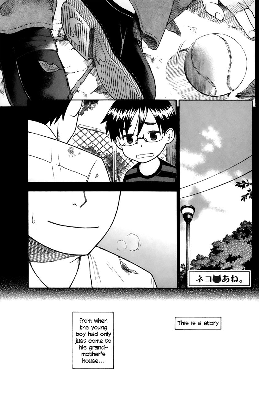 Neko Ane Chapter 26 page 1 - Chapter 26 : An Old Story (Pt.1)