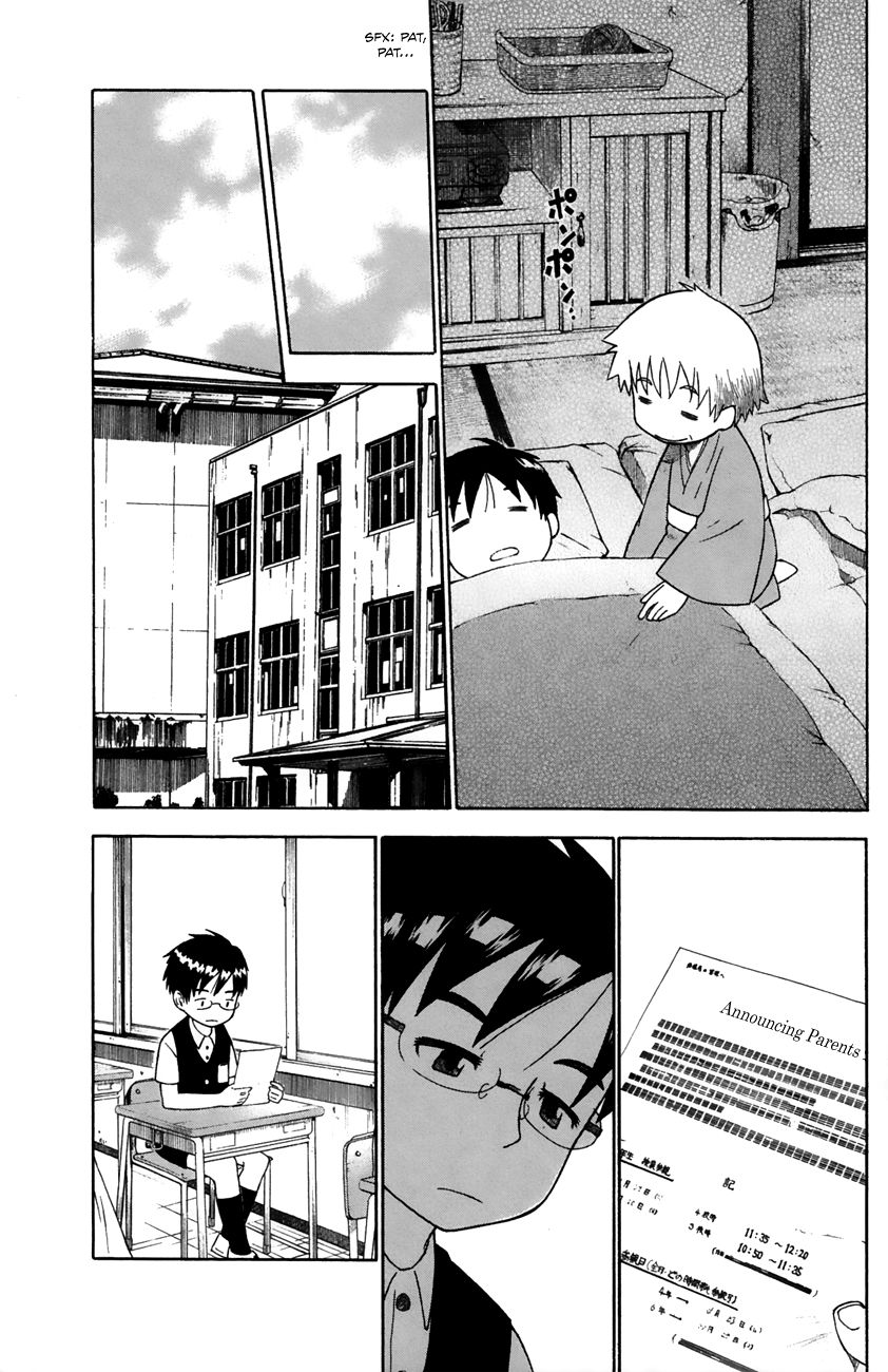 Neko Ane Chapter 26 page 11 - Chapter 26 : An Old Story (Pt.1)