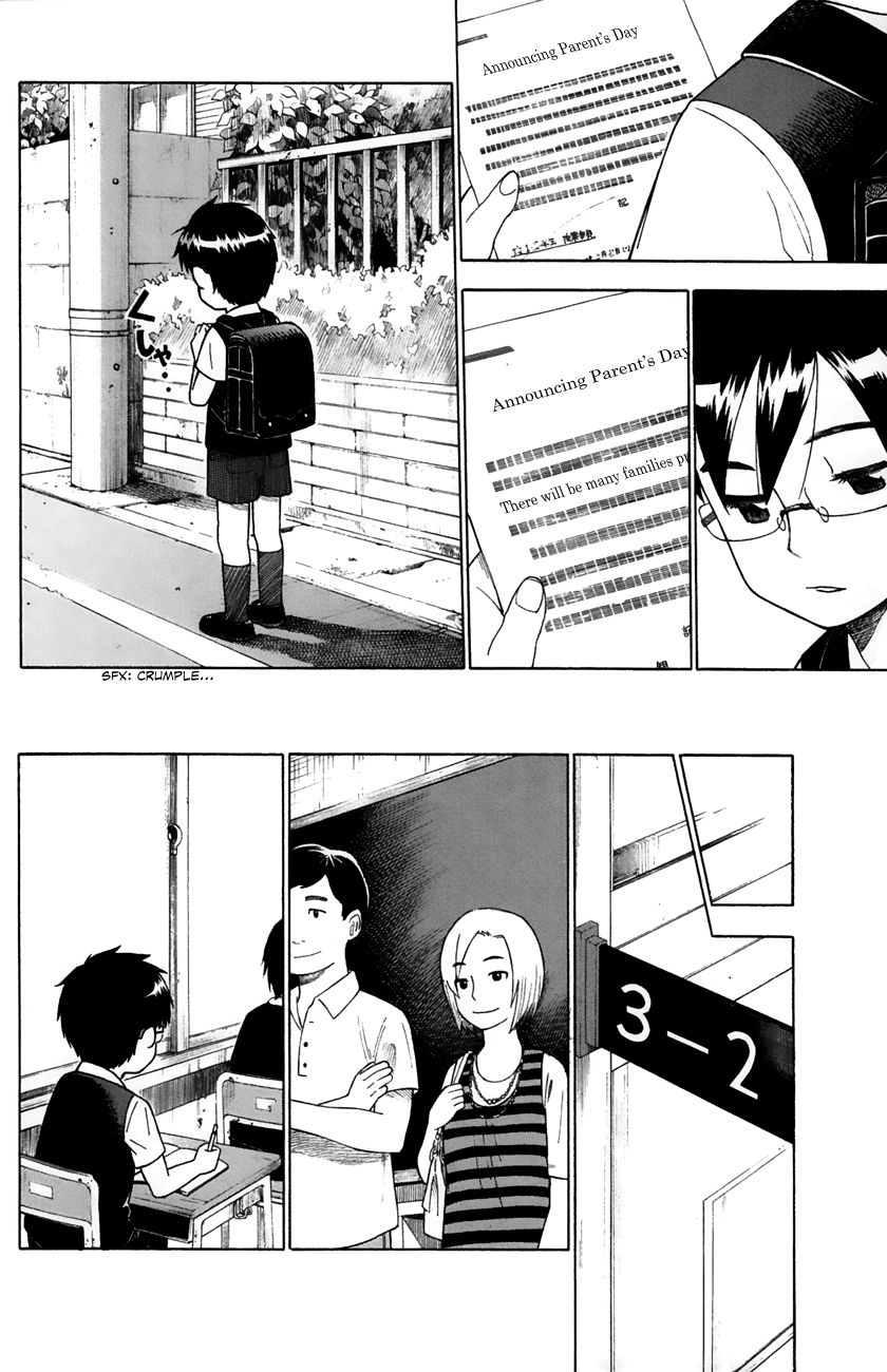 Neko Ane Chapter 26 page 14 - Chapter 26 : An Old Story (Pt.1)