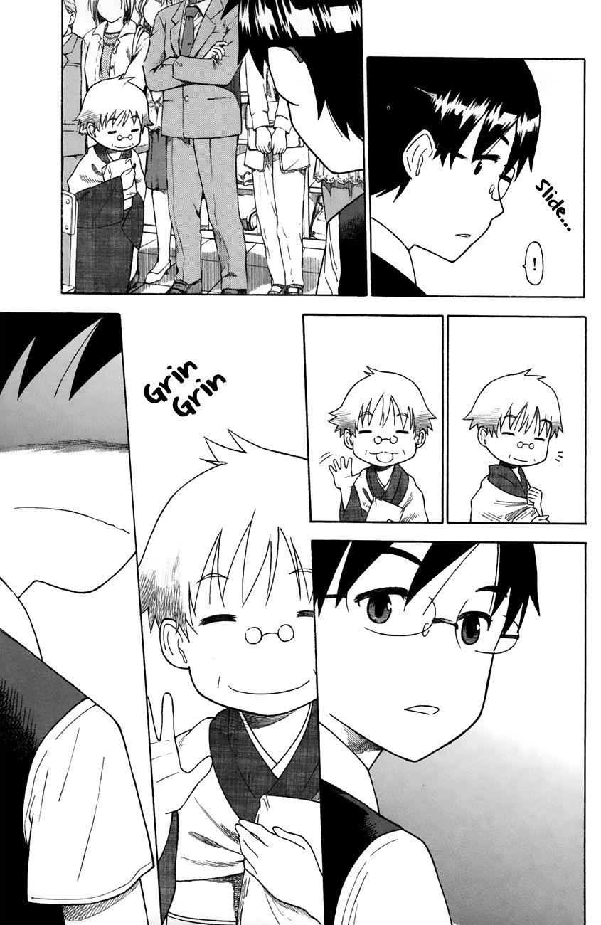 Neko Ane Chapter 26 page 15 - Chapter 26 : An Old Story (Pt.1)