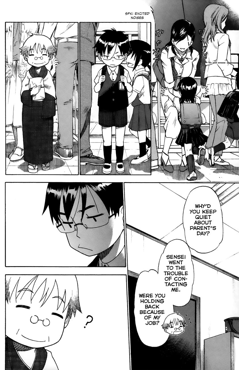 Neko Ane Chapter 26 page 16 - Chapter 26 : An Old Story (Pt.1)