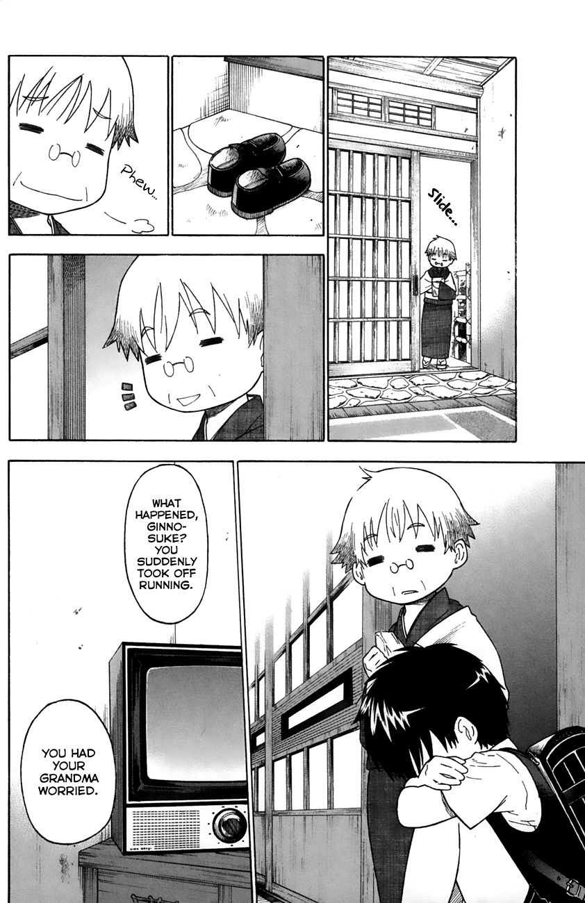 Neko Ane Chapter 26 page 18 - Chapter 26 : An Old Story (Pt.1)