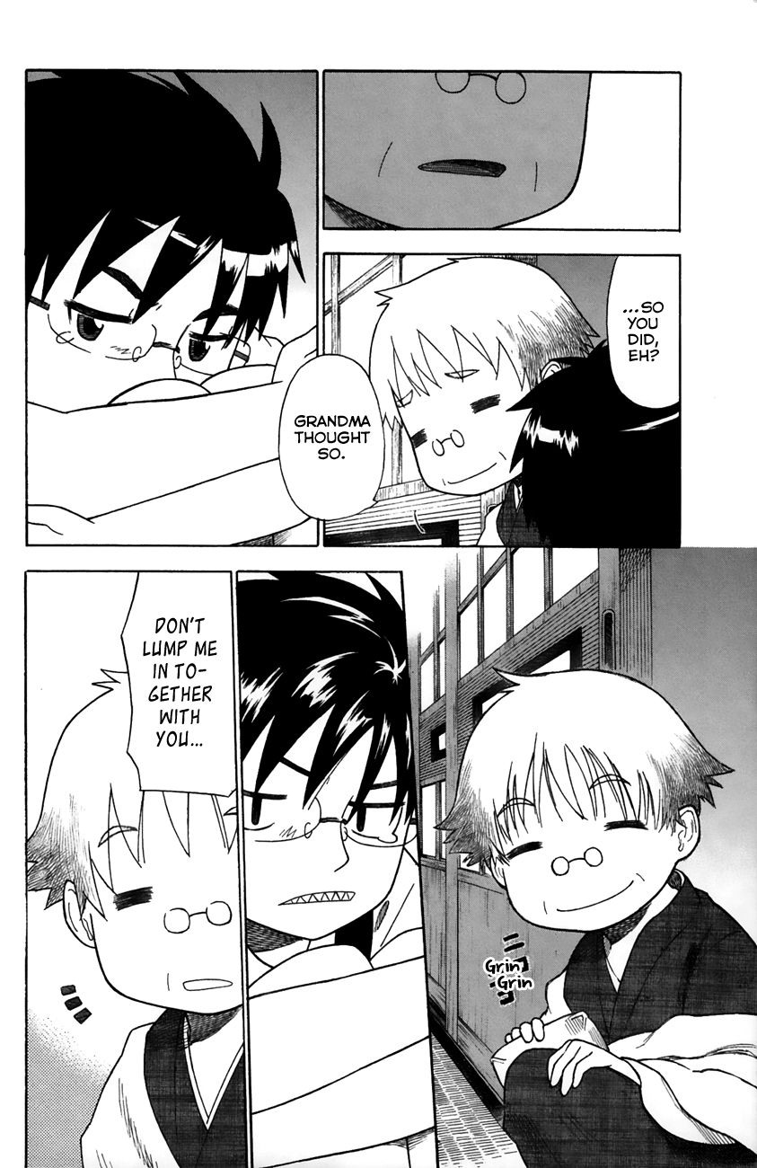 Neko Ane Chapter 26 page 20 - Chapter 26 : An Old Story (Pt.1)