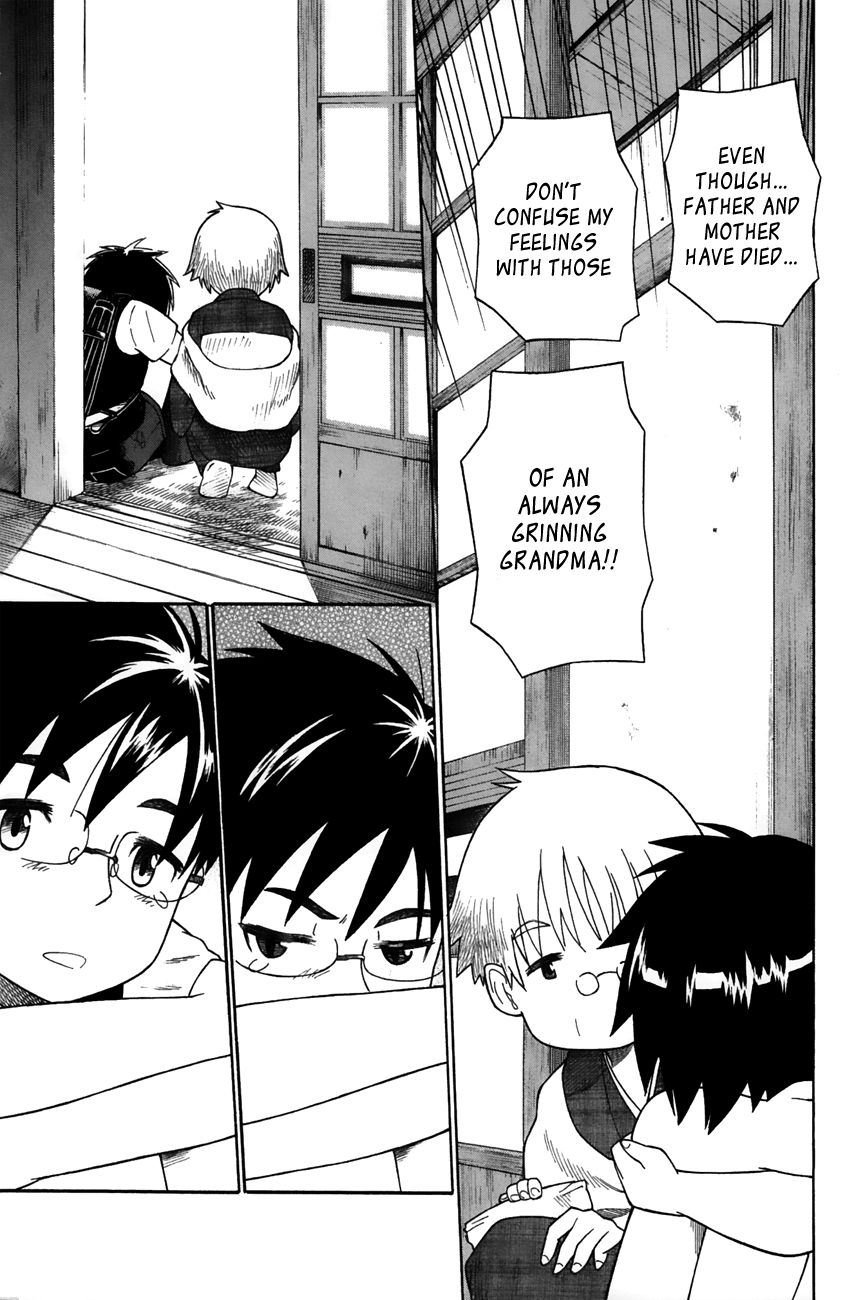 Neko Ane Chapter 26 page 21 - Chapter 26 : An Old Story (Pt.1)