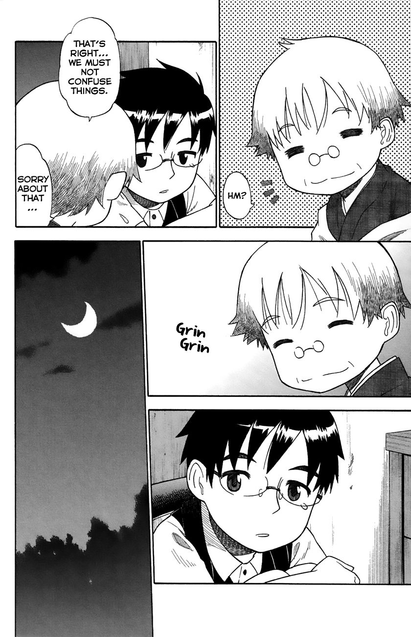 Neko Ane Chapter 26 page 22 - Chapter 26 : An Old Story (Pt.1)