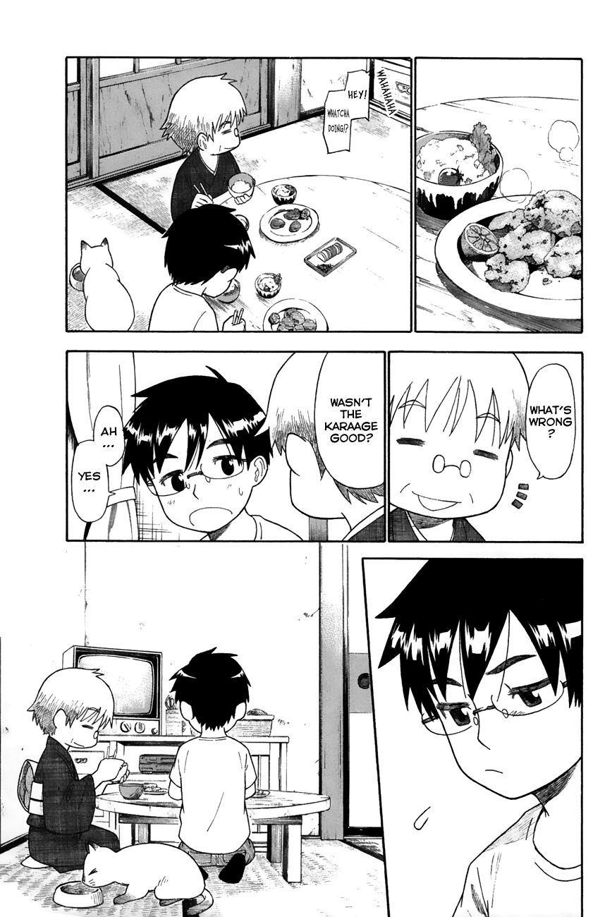 Neko Ane Chapter 26 page 23 - Chapter 26 : An Old Story (Pt.1)