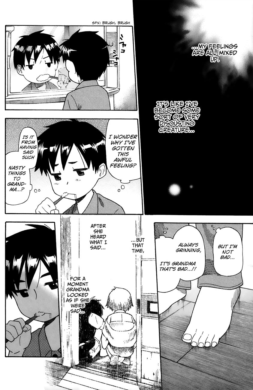 Neko Ane Chapter 26 page 24 - Chapter 26 : An Old Story (Pt.1)