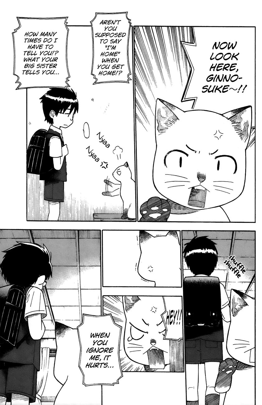 Neko Ane Chapter 26 page 5 - Chapter 26 : An Old Story (Pt.1)