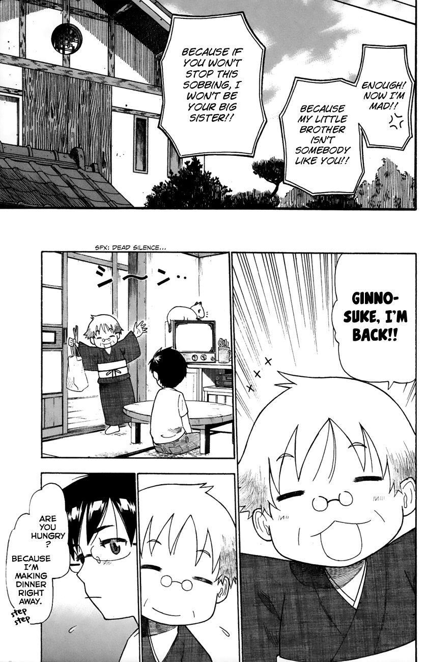 Neko Ane Chapter 26 page 7 - Chapter 26 : An Old Story (Pt.1)