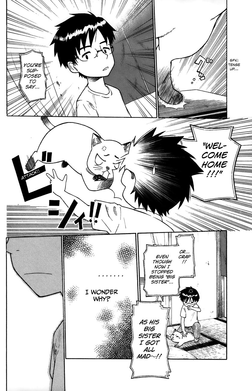 Neko Ane Chapter 26 page 8 - Chapter 26 : An Old Story (Pt.1)