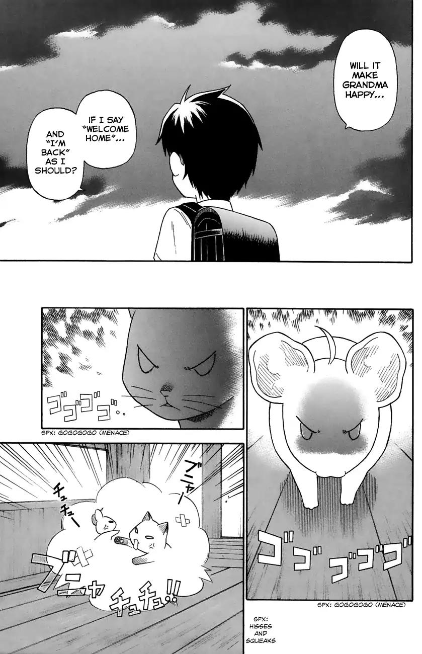 Neko Ane Chapter 27 page 13 - Chapter 27: An Old Story (Pt.2)