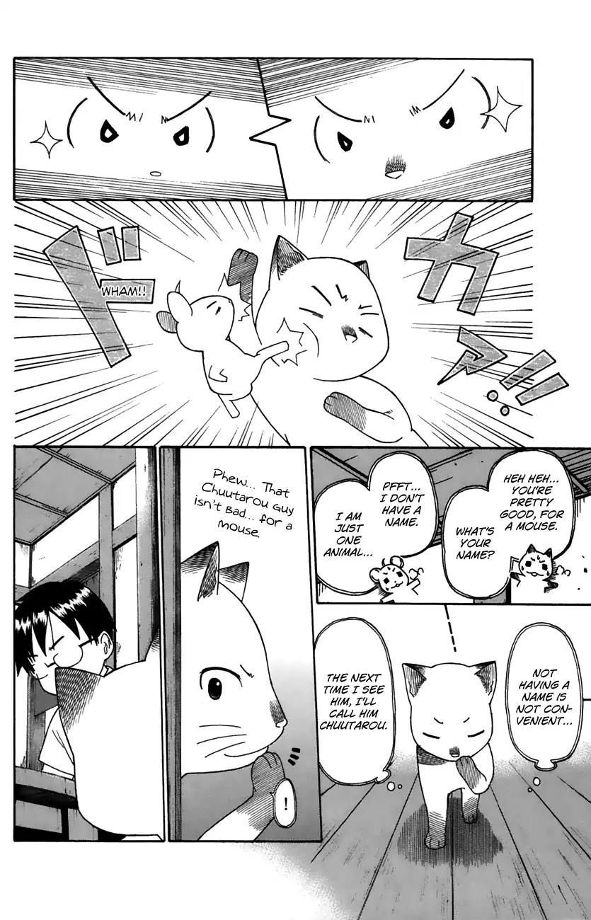 Neko Ane Chapter 27 page 14 - Chapter 27: An Old Story (Pt.2)
