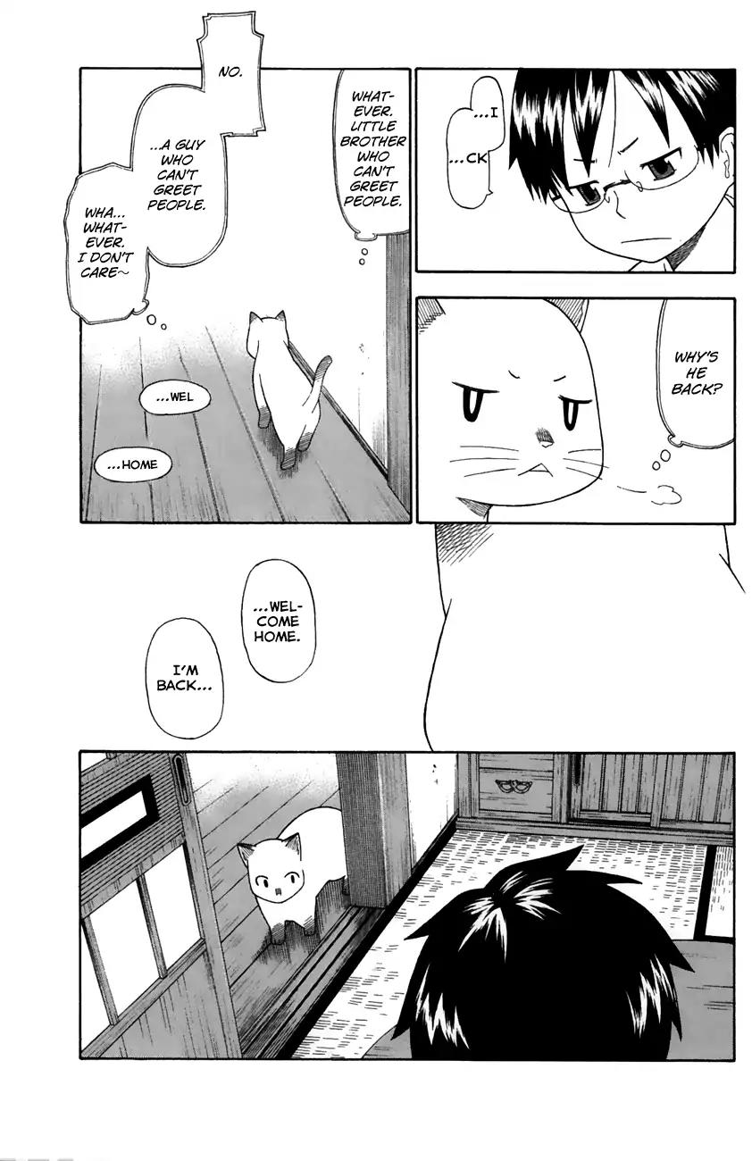 Neko Ane Chapter 27 page 15 - Chapter 27: An Old Story (Pt.2)