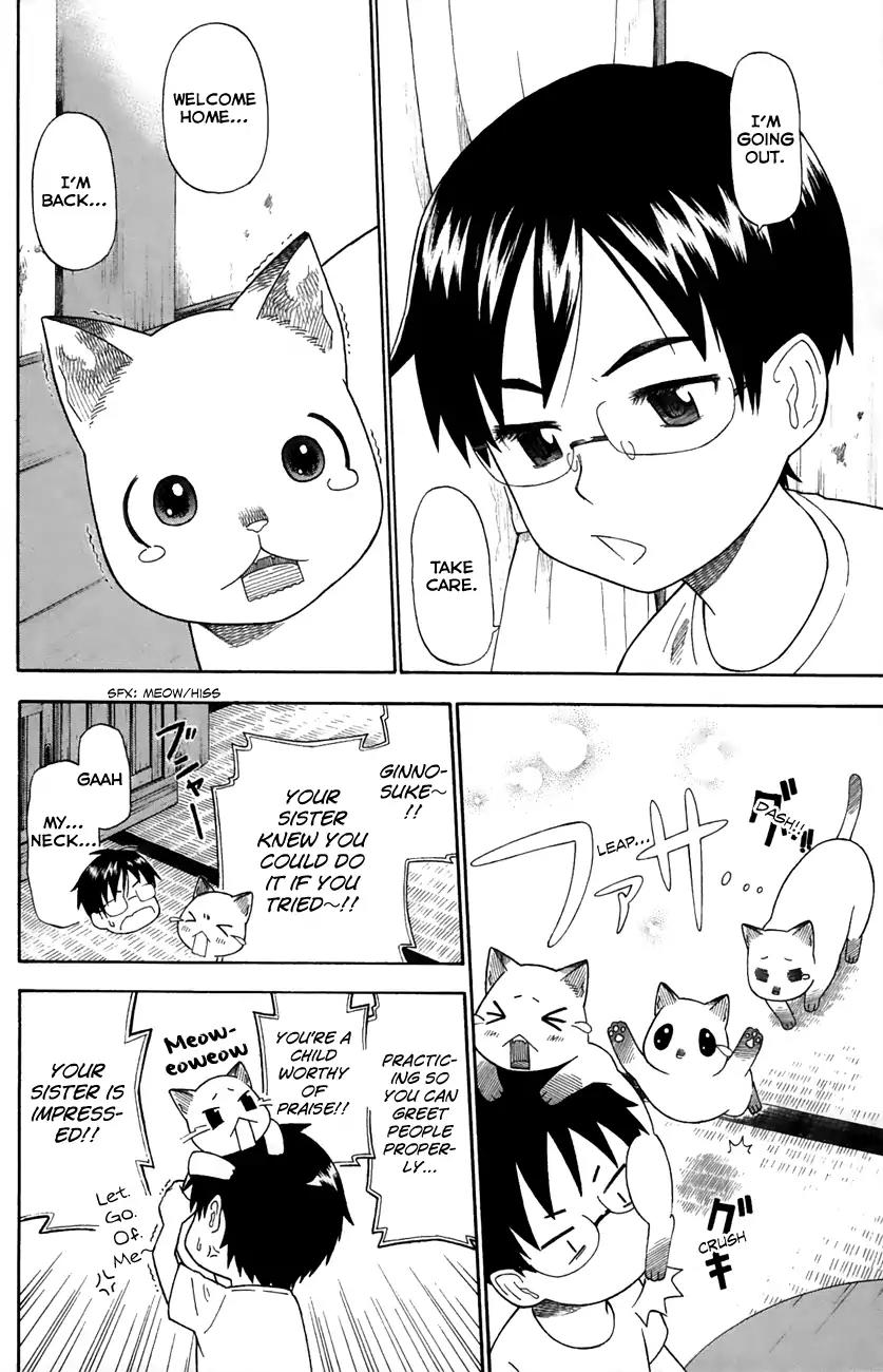 Neko Ane Chapter 27 page 16 - Chapter 27: An Old Story (Pt.2)