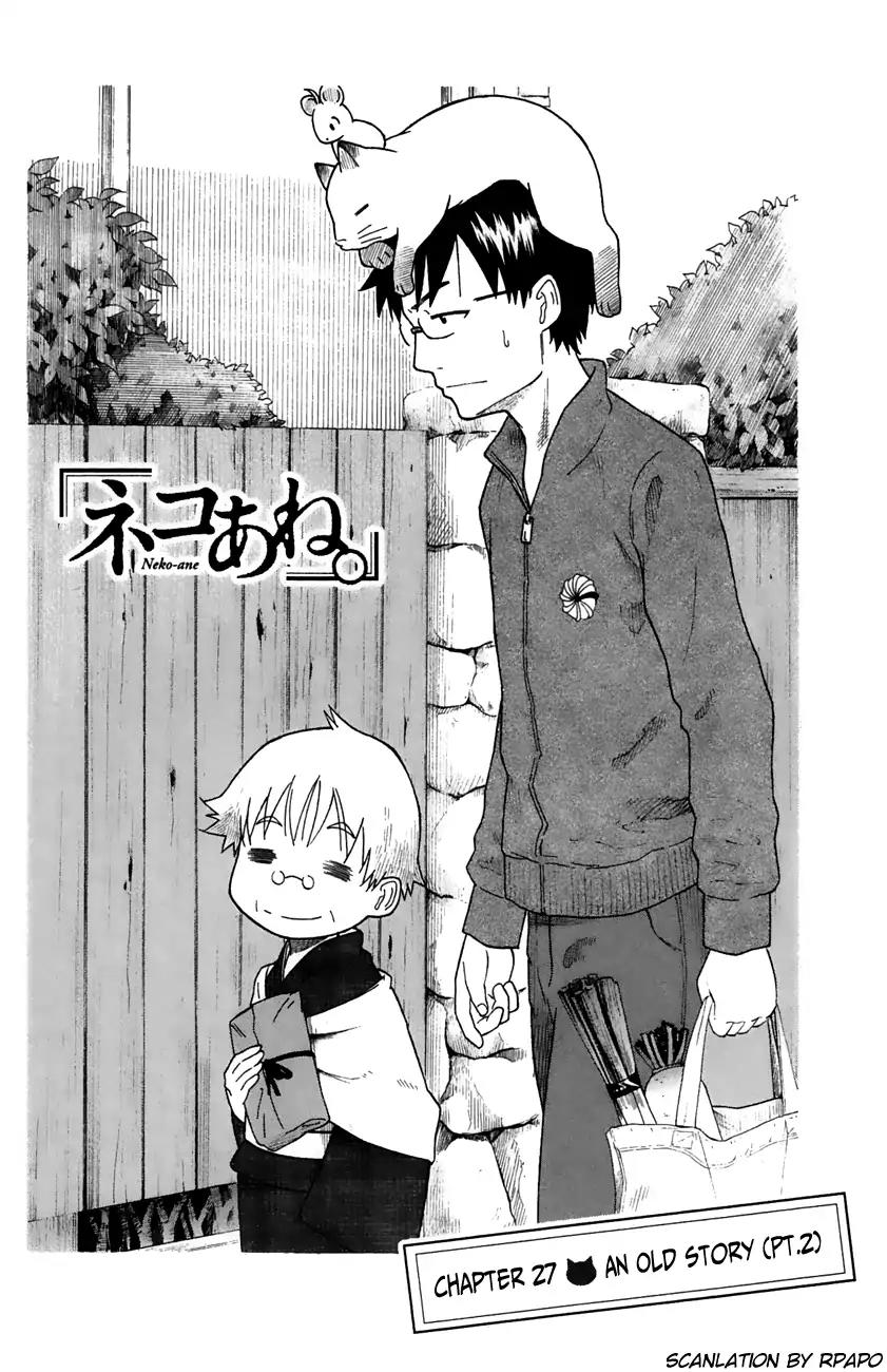 Neko Ane Chapter 27 page 2 - Chapter 27: An Old Story (Pt.2)