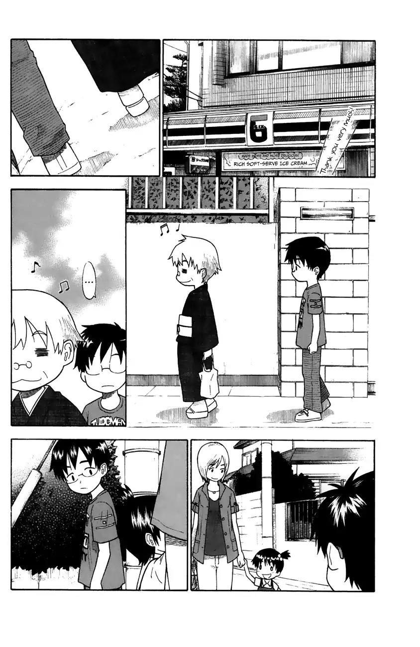 Neko Ane Chapter 27 page 22 - Chapter 27: An Old Story (Pt.2)